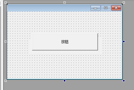 易语言V5.9.5精简版全中文编程开发工具