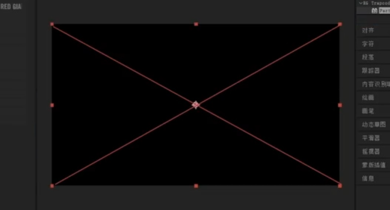 Ae红巨人插件Trapcode粒子套装插件汉化版Win版【保姆式安装教程】
