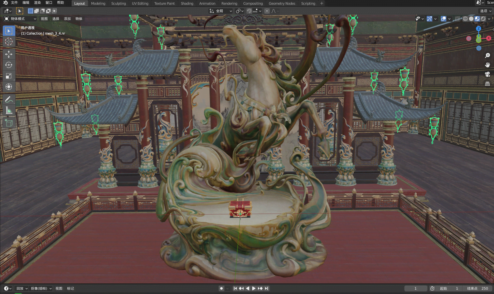 零代码提取永劫无间游戏3D资源及模型提取Blender3d软件教程