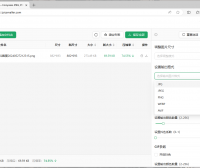 Pic Smaller图小小:开源网页在线图片批量压缩转换工具