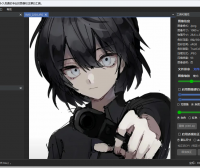 图片魔法师v1.1.3.0中文绿色版_轻量级图片编辑与处理工具
