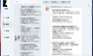 MemoTrace（留痕）微信聊天记录一键解密导出文档