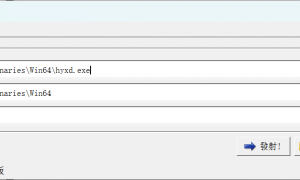 Ninja Ripper 2.0.5游戏通用模型提取软件和视频教程