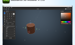 Adobe Substance 3D Modeler v1.9.0：三维建模和雕刻