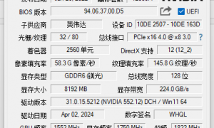 TechPowerUp GPU-Z显卡检测工具：掌握显卡性能的必备神器