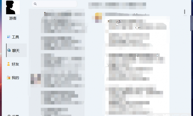 MemoTrace（留痕）微信聊天记录一键解密导出文档