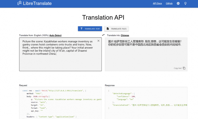 Offine-Text-Translate离线文字翻译工具