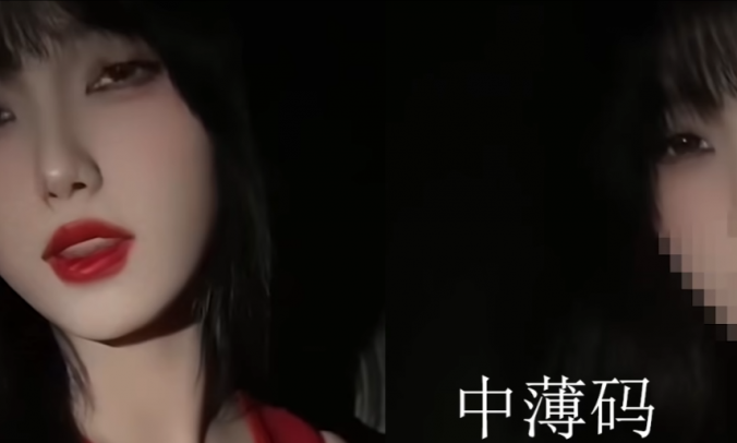 JavPlayer 视频AI去除马赛克播放器_V2.0.1