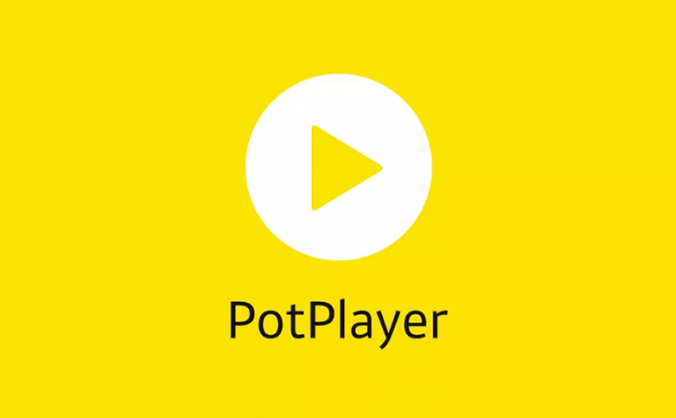 PotPlayer强大解码视频播放器 v1.7.22292