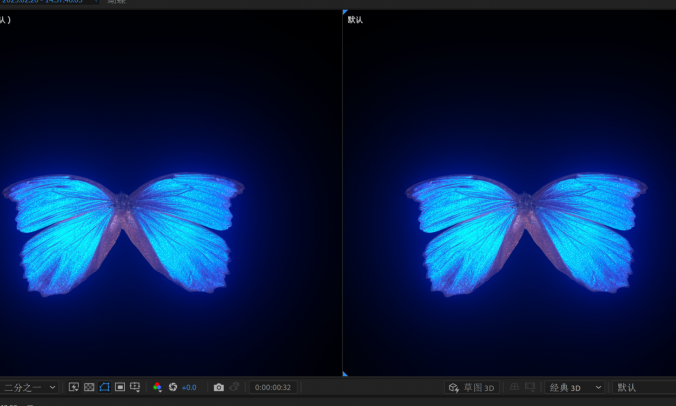 Deep Glow v1.5.7 Win 中文版 —— AE 高级辉光插件下载